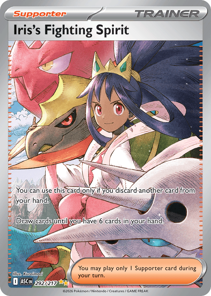 Iris's Fighting Spirit